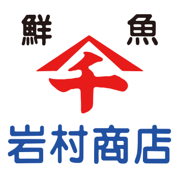 岩村商店ロゴ