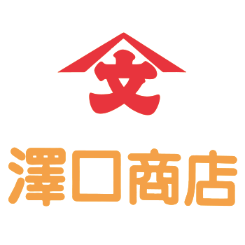 澤口商店ロゴ