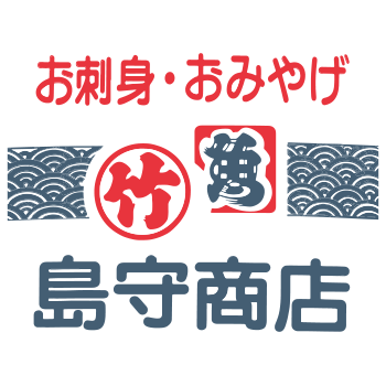 マルタケ島守商店ロゴ